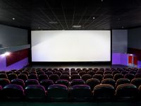 Кинотеатр «Синема 5» г. Нижнекамска