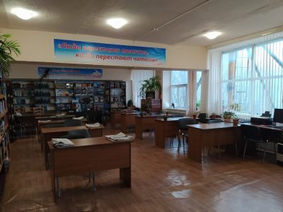 Казбековская центральная районная библиотека