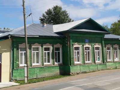 Артинская детская библиотека