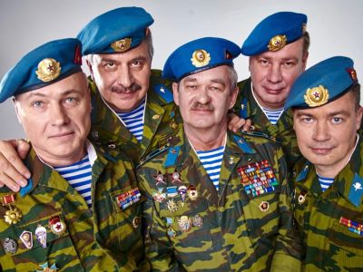 Голубые береты