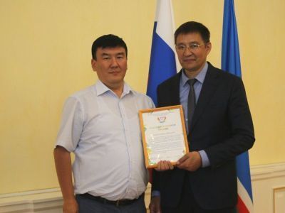 Состоялось итоговое заседание оргкомитета IV Спартакиады трудовых коллективов Якутии