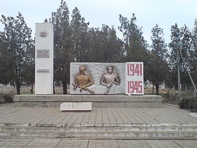 Памятный знак в честь воинов-односельчан, погибших в годы Великой Отечественной войны