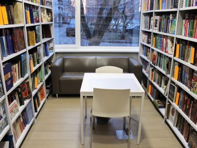 Отдел обслуживания Красноярской краевой молодежной библиотеки