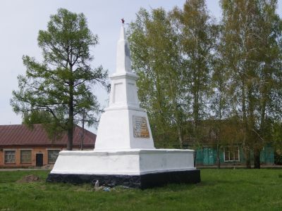 Могила-памятник партизану Шипилову Григорию