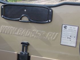 Лодка ПВХ BADGER DL 340 AL