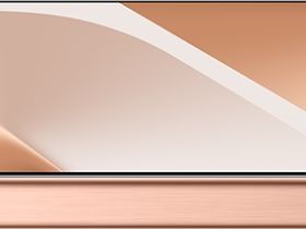 Смартфон HUAWEI Pura 80 12/256 ГБ Матовый золотой