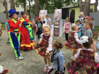 Абинский городской клуб