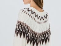 Джемпер с жаккардовым узором, Бежевый