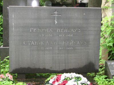 Могила Нейгауза Генриха Густавовича (1888-1964), пианиста, педагога