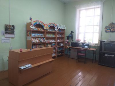 Каменская сельская библиотека