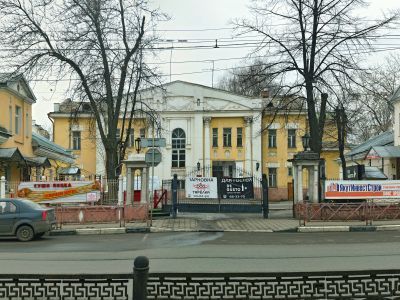 Усадьба Вахрамеева