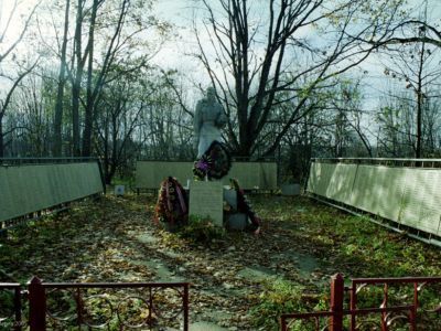 Братская могила