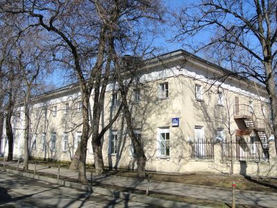 Служебный корпус