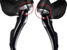 Крышка ручки Shimano 105 ST-R5800 с крепежными винтами (правая)