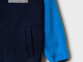 Куртка трикотажная для мальчиков