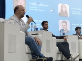 «ВСЯ РОССИЯ -2025». Цифровая трансформация региональных СМИ: стратегии развития, контент, аудитория