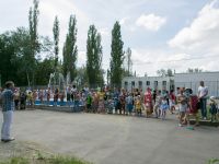 Парк «Шинников»