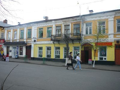 Дома жилые с магазинами