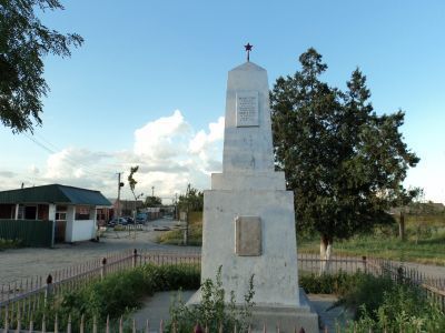 Братская могила воинов XI Красной Армии, погибших от тифа в 1918-1919 гг.