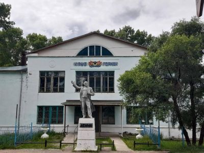 Дом культуры с. Вершино-Шахтаминское