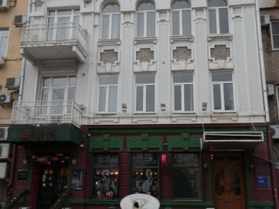 Доходный дом А.И. и М.С. Грибановых