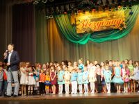 Дворец культуры «Звезда»