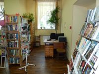 Центральная городская библиотека им. М. В. Ломоносова