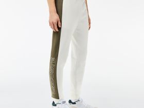 Мужские спортивные брюки Lacoste