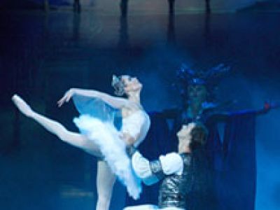 Лебединое озеро