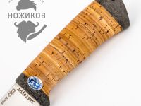 Нож Стрелец, АиР, береста, 95х18