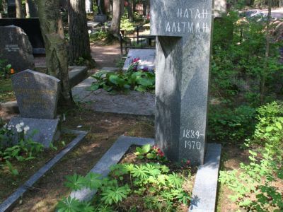 Могила Альтмана Н.И. (1889-1970), художника