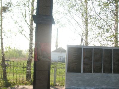 Братская могила погибших в борьбе с белогвардейщиной в 1919 г.