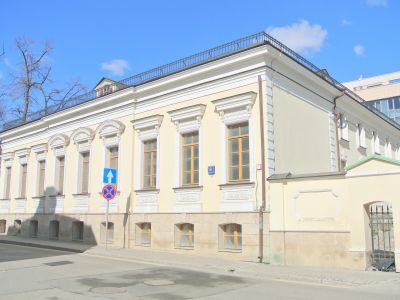 Главный дом