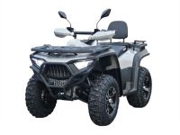 Квадроцикл BASHAN Explorer 320 4x4