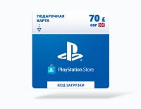 Карта оплаты Playstation Store 70 GBP GBR [Цифровая версия]