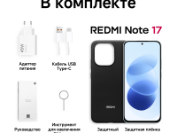 Смартфон REDMI