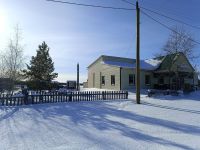 Социально-культурный центр «Харысхал»