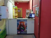 Кинотеатр «Спутник» г. Грайворона