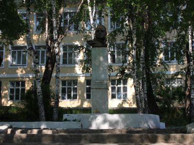 Памятник Ульяновой Марии Александровне