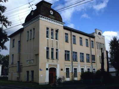 Учебное заведение