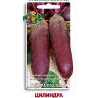 Свекла столовая Цилиндра