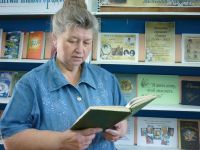 Новинская сельская библиотека