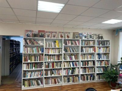 Шелккомбинатская библиотека