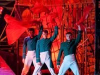 Алтайский государственный музыкальный театр