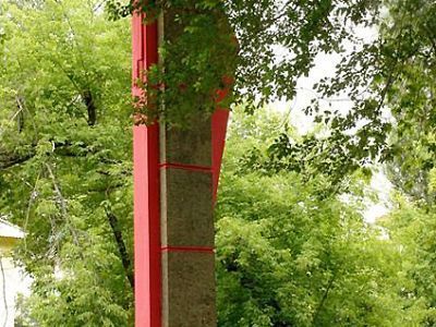 Памятник погибшим героям за освобождение Приморья