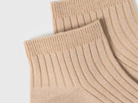 Короткие носки в рубчик, Бежевый