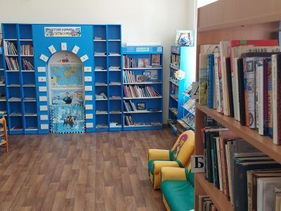 Андринская поселковая библиотека