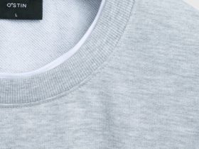 Свитшот с имитацией футболки, Серый