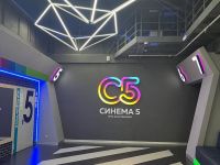 Кинотеатр «Синема 5» г. Самары