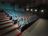 Кинотеатр «Кристалл Синема»